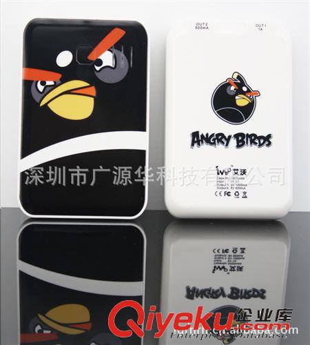 憤怒的小鳥(niǎo) iPhone5移動(dòng)電源 卡通定制  禮品贈(zèng)送 商務(wù)系列