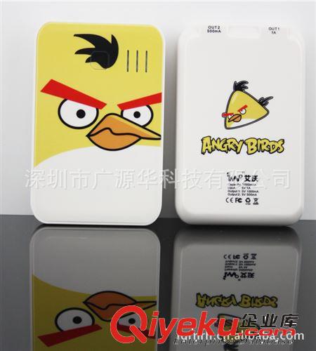 憤怒的小鳥(niǎo) iPhone5移動(dòng)電源 卡通定制  禮品贈(zèng)送 商務(wù)系列