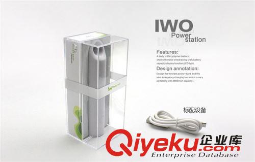 艾沃 P12  禮品定制 OEM  外貿移動電源  LOGO絲印  手機充電器