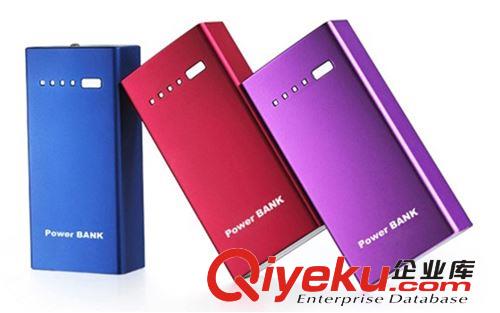 誠(chéng)招移動(dòng)電源經(jīng)銷商 powerbank 充電寶 方柱形金屬外殼套料