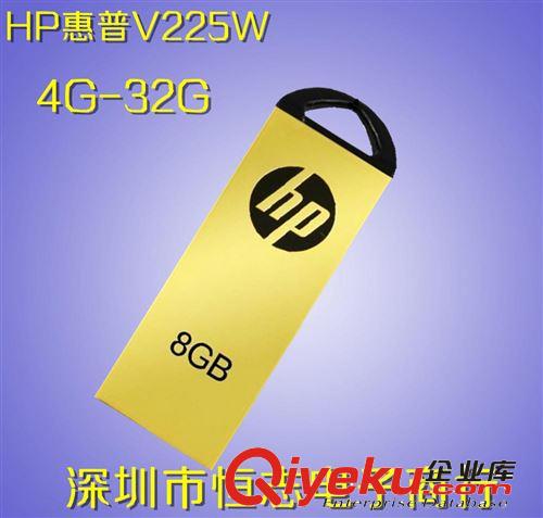 u盤(pán) 225 口哨u盤(pán) 迷你u盤(pán) 金屬亮面 掛扣u盤(pán) 4G8G16G