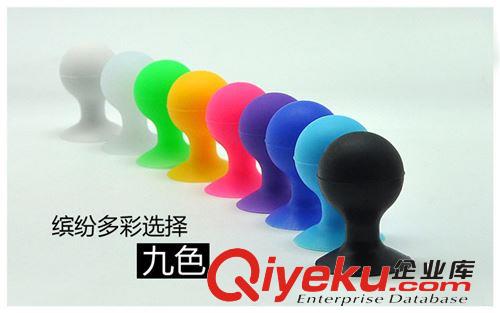 手機(jī)支架原始圖片3