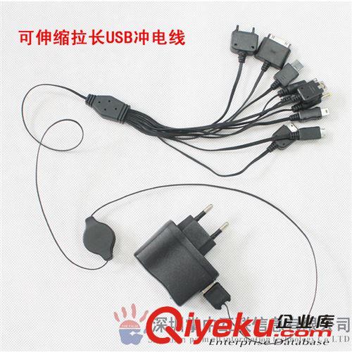 一拖十?dāng)?shù)據(jù)線 usb2.0伸縮數(shù)據(jù)線 多功能usb數(shù)據(jù)線 廠家批發(fā)伸縮線原始圖片2