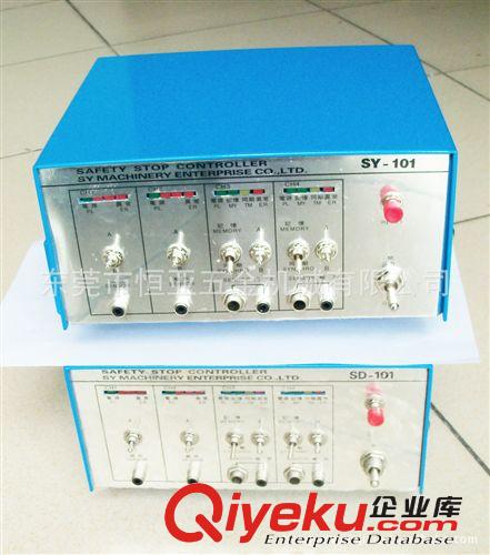 誤送檢知器 模具安全檢知器 誤送裝置原始圖片2