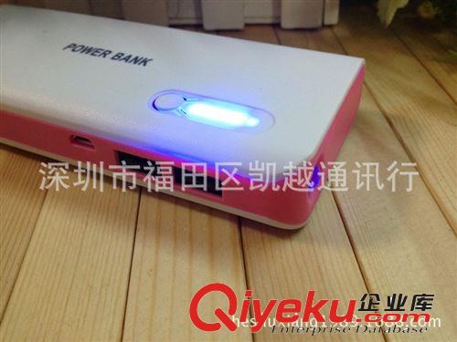 小米蘋果手機移動電源 禮品移動電源 羅馬式 手機充電寶批發(fā)