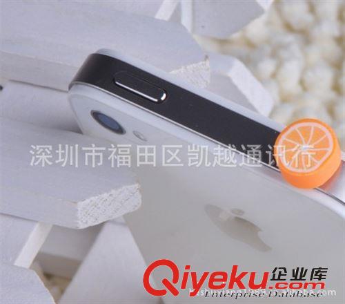 防塵塞 手機(jī)防塵塞 通用耳機(jī)塞 水果原始圖片3