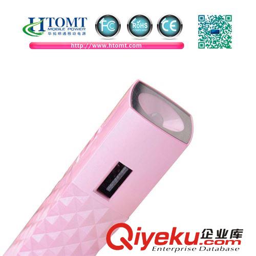 睫毛膏電鍍移動電源 睫毛膏充電寶廠家 2600mah 單節(jié)18650