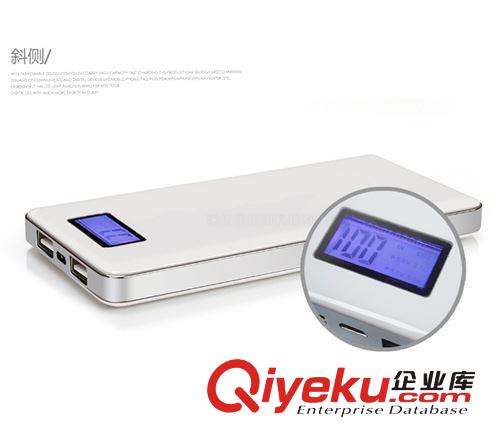 超薄聚合物移動電源 12000毫安手機充電寶 商務必備 帶數顯功能原始圖片2