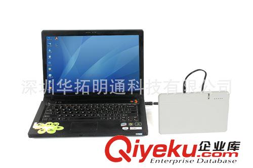 筆記本電腦移動電源 聚合物鋰電 移動電源19V 30000mah 超大容量