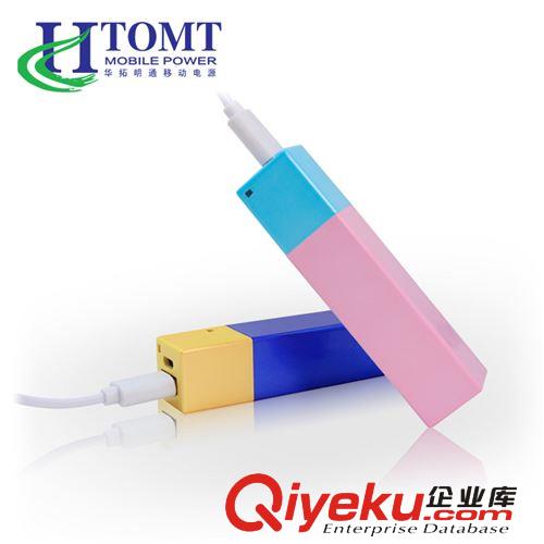 10000毫安移動(dòng)電源 power bank factory CHINA