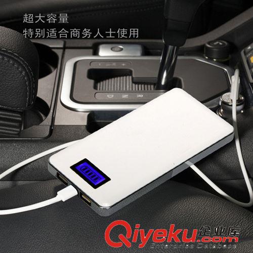 大容量移動電源 12000毫安 手機充電寶 聚合物多功能移動電源原始圖片2