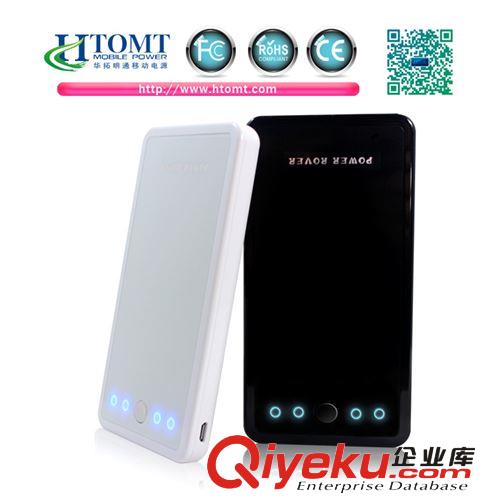 新款私模10000容量深圳移動(dòng)電源廠家 行動(dòng)電源新品 {wn}急電源