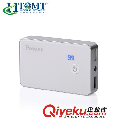 【多功能數(shù)字移動電源】 6000MAH 數(shù)顯移動電源 含強光手電筒功能