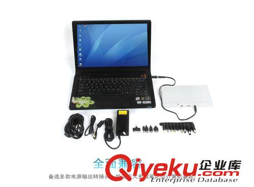 24000毫安移動電源 大容量移動電源 筆記本充電寶 筆記本移動電源原始圖片3