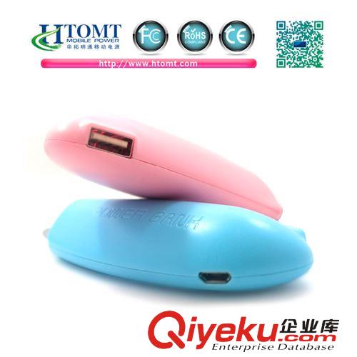 新款創意移動電源批發 073時尚小辣椒移動電源 迷你便攜式充電寶原始圖片3