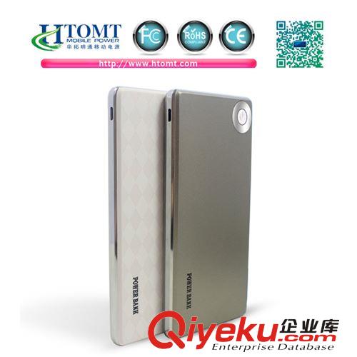 私模鋁合金充電寶 跑車龍貓小米可樂超薄聚合物移動電源原始圖片3