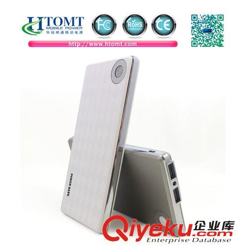 大容量移動(dòng)電源 聚合物按鍵行動(dòng)電源 私模鋁合金充電寶原始圖片2