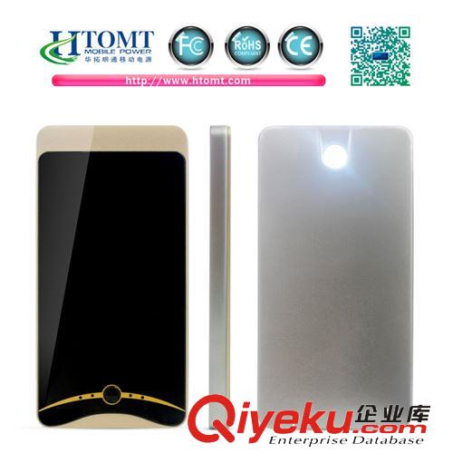 新款超薄聚合物移動電源 筆記本移動電源 10000mAh手機充電寶原始圖片3
