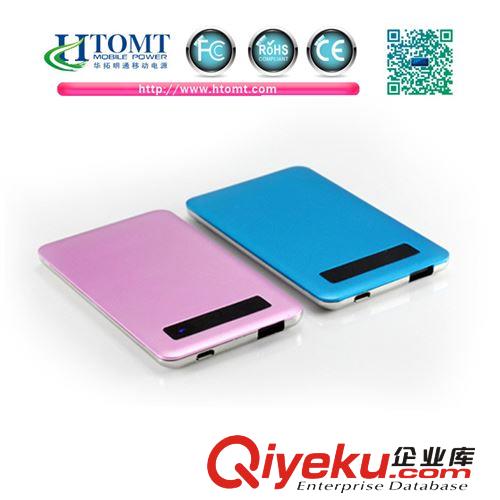廠家直銷新款4000毫安  大容量時尚移動電源 超薄便捷充電寶原始圖片2