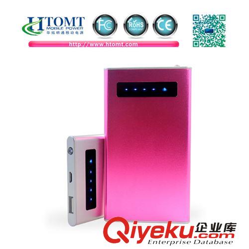 2014年移動(dòng)電源  4000MAH 新款7MM觸摸智能移動(dòng)電源廠家直銷原始圖片3