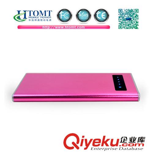 超薄移動電源 移動電源生產(chǎn)商 超薄聚合物移動電源 私模充電寶原始圖片3
