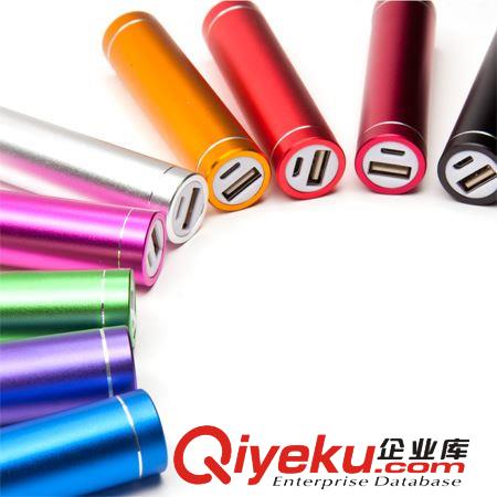 出口移動電源 3000MAH 圓管移動電源 18650鋁合金電源 移動電源