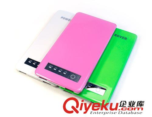 超薄移動(dòng)電源5000mah 超薄移動(dòng)電源 雙USB輸出