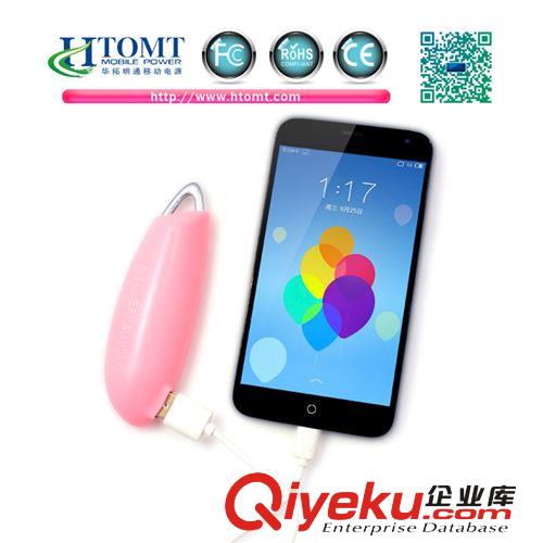 沖浪板充電寶 小辣椒移動電源 小容量創(chuàng)意個性禮品 小魚移動電源原始圖片2