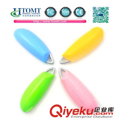 沖浪板充電寶 小辣椒移動電源 小容量創(chuàng)意個性禮品 小魚移動電源原始圖片3