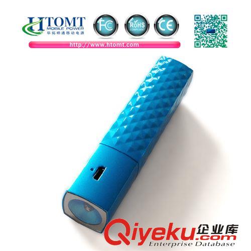 睫毛膏移動電源 單節充電寶2600mah 新款外貿出口禮品原始圖片2