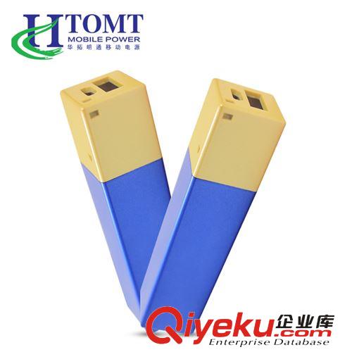 18650移動(dòng)電源生產(chǎn)商 9000mah 全球{zd1}價(jià) 華拓明通直供