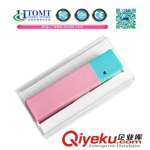 熱銷供應(yīng) 蘋果條移動(dòng)電源 power bank 通用型手機(jī)充電寶批發(fā)原始圖片2