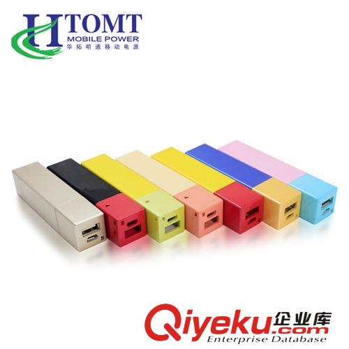 熱銷供應(yīng) 蘋果條移動(dòng)電源 power bank 通用型手機(jī)充電寶批發(fā)原始圖片3