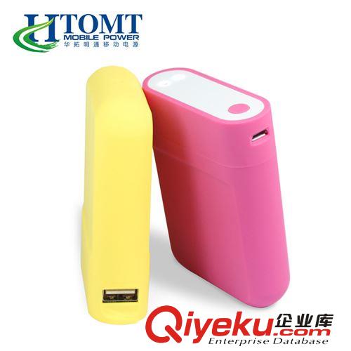 18650移動電源生產(chǎn)商 9000mah 全球{zd1}價 華拓明通直供