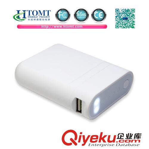 移動電源 廠家批發(fā) 帶燈充電寶 三節(jié)18650 專利便攜power bank