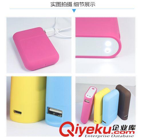 【熱銷】大容量移動電源 超薄移動電源 聚合物移動電源 充電寶原始圖片2