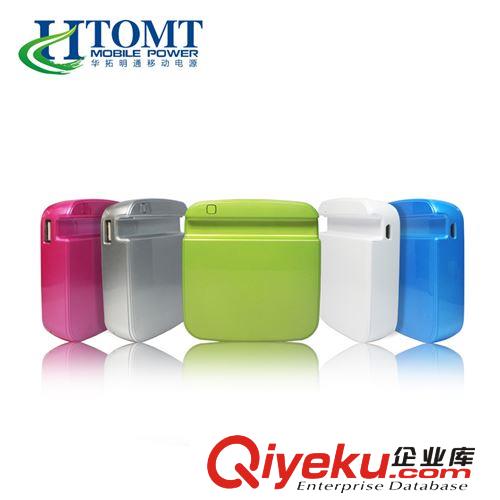 usb charger battery charger portable