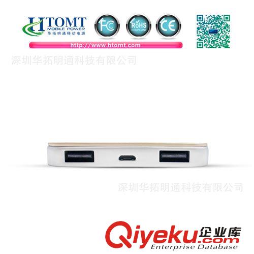 鋁合金便攜式移動電源充電寶 天書鏡子移動電源 10000大容量原始圖片2