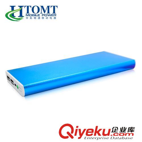 鋁合金超薄聚合物移動(dòng)電源 10000MAH 大容量手機(jī)充電寶