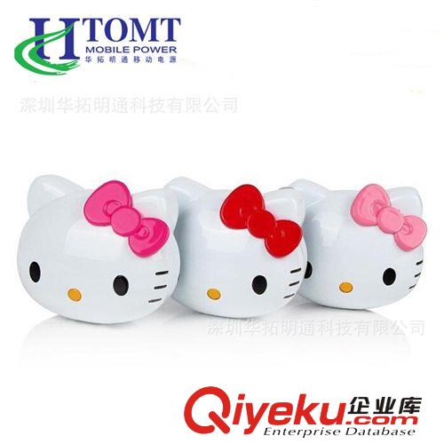 卡通移動(dòng)電源 hello Kitty power bank   KT貓移動(dòng)電源原始圖片3