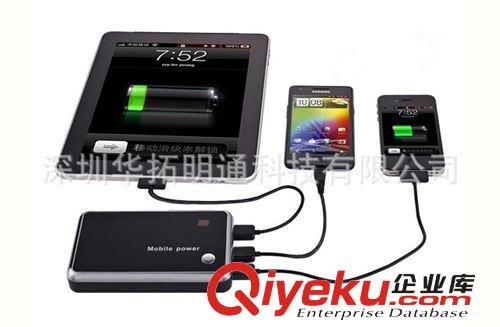 3USB聚合物移動電源 數(shù)顯電源屏顯電源 大容量移動電源 OEM定制原始圖片3