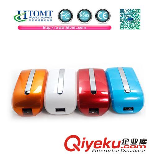 4400mAh wifi mobile charger universal wifi mobile charger原始圖片2