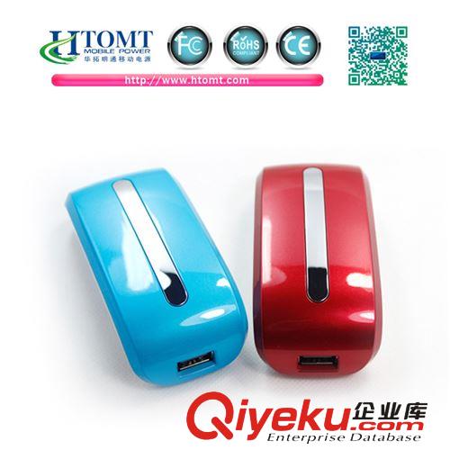 4400mAh wifi mobile charger universal wifi mobile charger原始圖片3