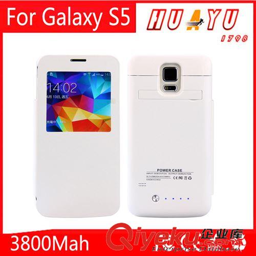 批發(fā)三星Galaxy S5 i9600背夾電池 三星S5 i9600手機(jī)充電器外殼