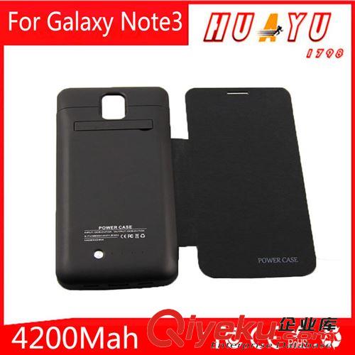 三星Galaxy Note3背夾電池 手機(jī)充電電池 背夾電源 工廠直銷