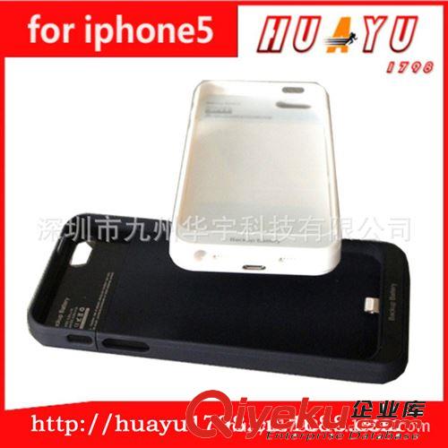 工廠批發(fā) 蘋(píng)果5/5s背夾移動(dòng)電源 Iphone5/5s背夾電池 手機(jī)充電器