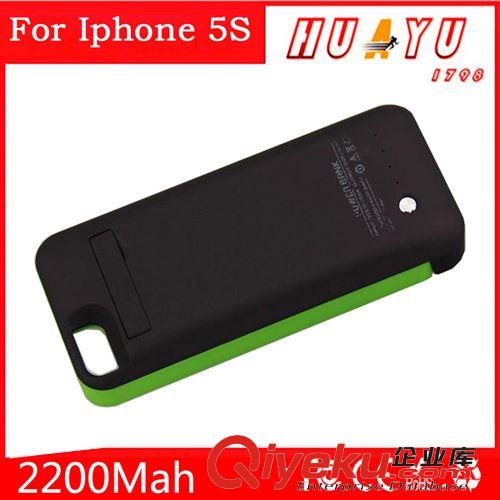 超薄 蘋果5S背夾充電寶 Iphone5/5C/5S背夾手機(jī)充電器深圳批發(fā)