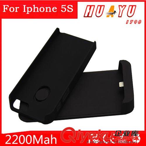 超薄 蘋果5S背夾充電寶 Iphone5/5C/5S背夾手機(jī)充電器深圳批發(fā)