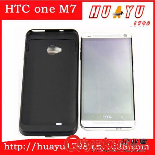 深圳廠家批發(fā)HTC ONE M7背夾移動電源 手機(jī)背夾電池 無線充電寶