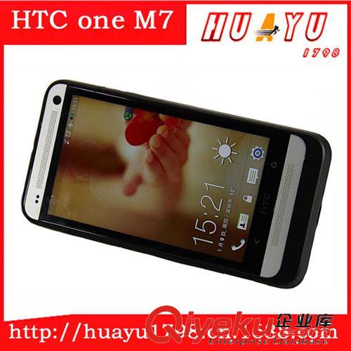 深圳廠家批發(fā)HTC ONE M7背夾移動電源 手機(jī)背夾電池 無線充電寶